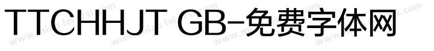 TTCHHJT GB字体转换